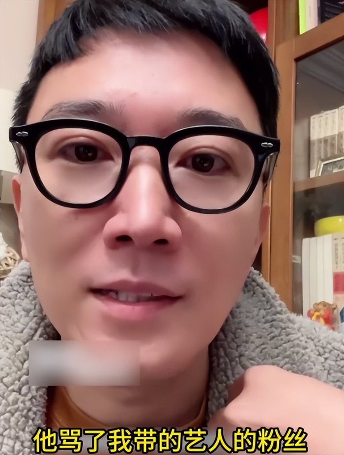 男明星被经纪人上门讨债,撕上热搜|郭涵|咸蛋|工作室_新浪新闻