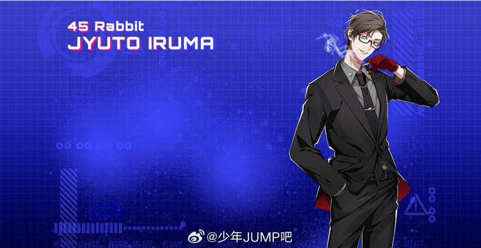 5月30日是「催眠麦克风」入间铳兎的生日__财经头条