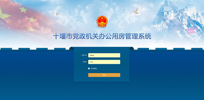 财务软件助力企业精细化管理