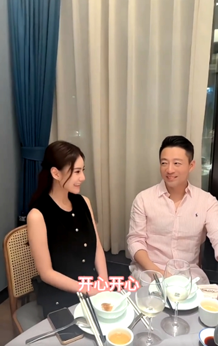 张兰再次和儿媳聚餐,还问媳妇开心吗?并承诺在事业上还能干20年__财经头条