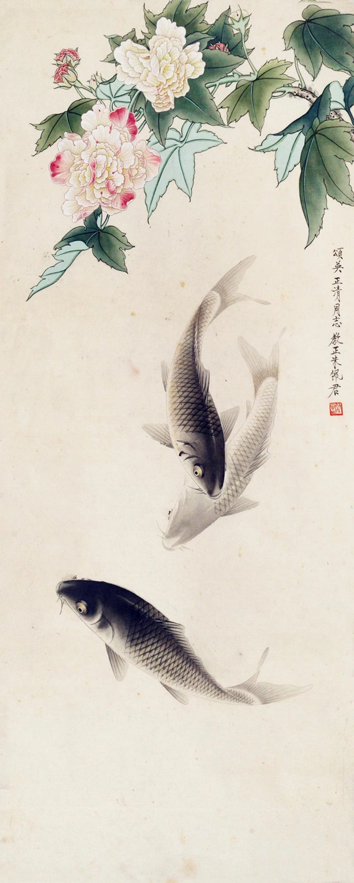 蜀中名家—朱佩君画鲤鱼