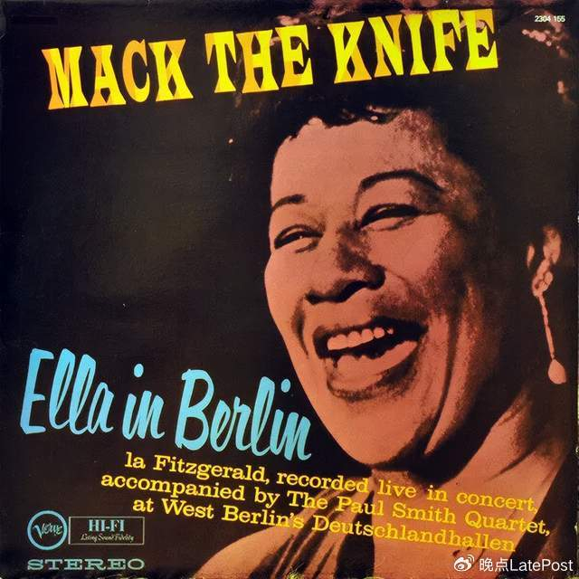 比成为伟大爵士歌手更重要的,是在生命中轻盈地跳舞丨晚点周末