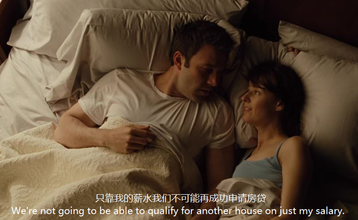 高亚麟被曝孕期出轨