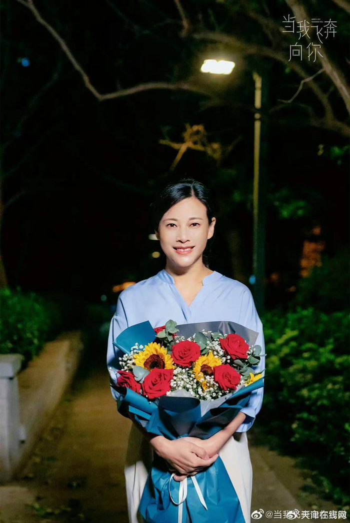 当我飞奔向你成今年甜剧小爆款演员张磊郝文婷再合作