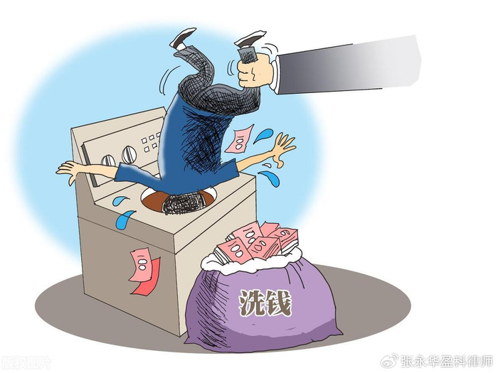 挪用公款罪和受贿罪，是择一重罪还是两罪并罚？__财经头条__新浪财经