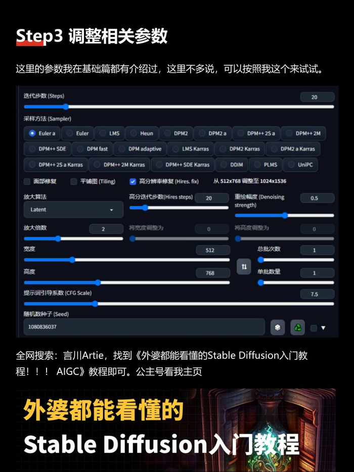 汉中学生如何解决午餐难题？3分钟轻松订平价快餐攻略