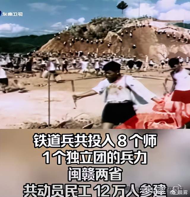纪录片《鹰厦铁路》播出后引起强烈反响!