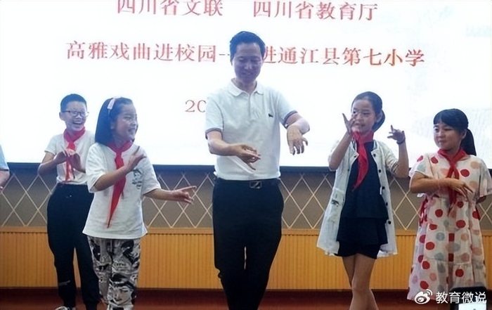 城郊结合部小学如何办出特色?通江七小"三招"成就学校