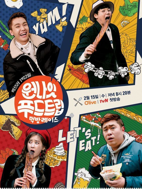 漫画分格形式海报极具故事和趣味性