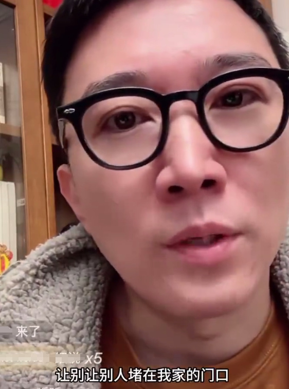男明星被经纪人上门讨债,撕上热搜|郭涵|咸蛋|工作室_新浪新闻
