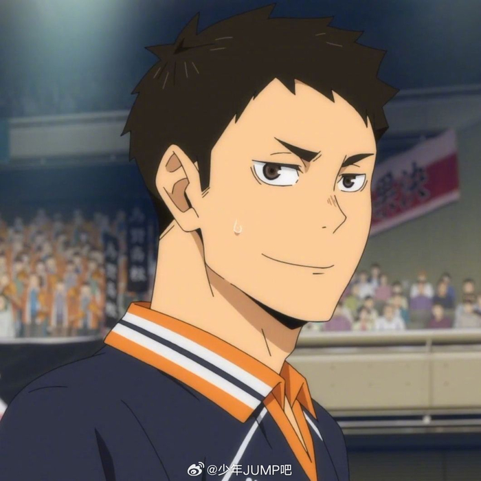 12月31日是排球少年泽村大地的生日