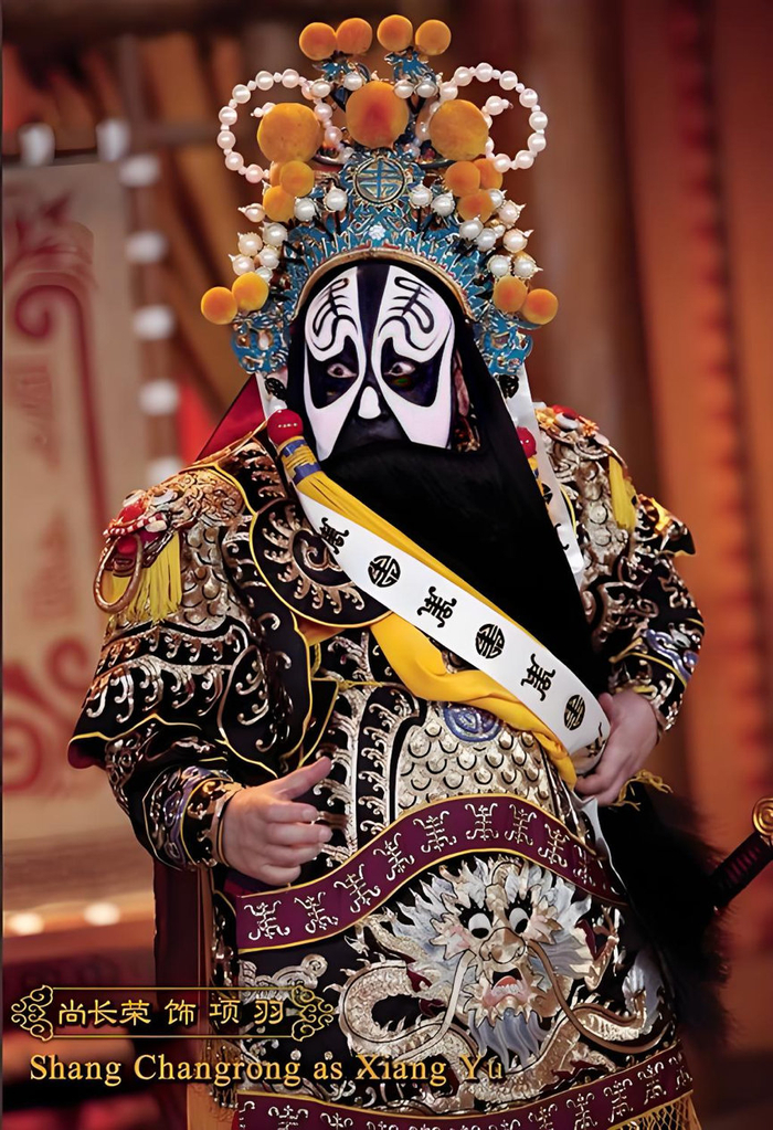 项羽的最后决断:死守尊严,活在传说中