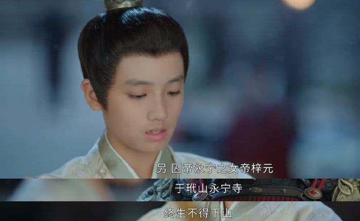 迪丽热巴、龚俊脸再好看也救不了《安乐传》,剧情儿戏是致命缺点|迪丽热巴|皇帝|龚俊|安乐传|珍馐记|儿戏|水师|剧情|靖国|海寇|封建王朝|坠 ...