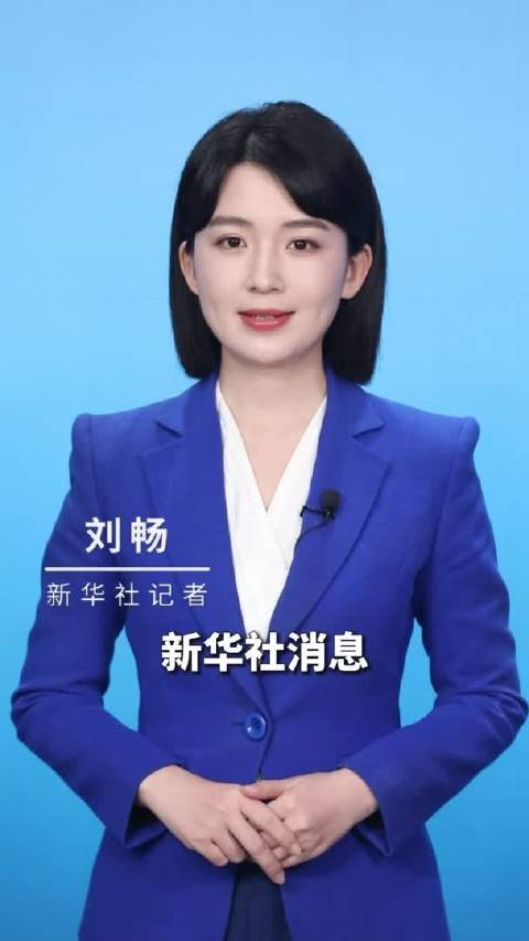 新华社消息城乡居民住宅巨灾保险保障范围扩大