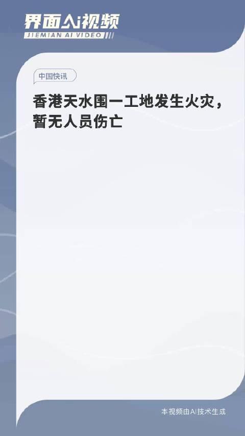 香港历年死亡人数（2020年香港死亡人数） 香港积年
殒命
人数（2020年香港殒命
人数）〔2020年香港死亡人数〕 新闻资讯