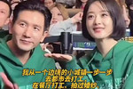 赵丽颖被曝新恋情，男方赵德胤：我是穷人家的小孩
