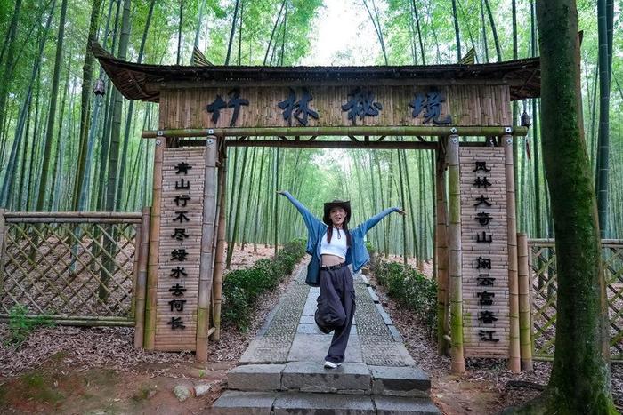 走进绿野仙踪,探访畲乡古村,玩刺激漂流,两天一晚感受桐庐之美|杭州市