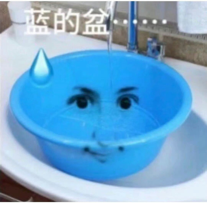 最近爱用表情包__财经头条