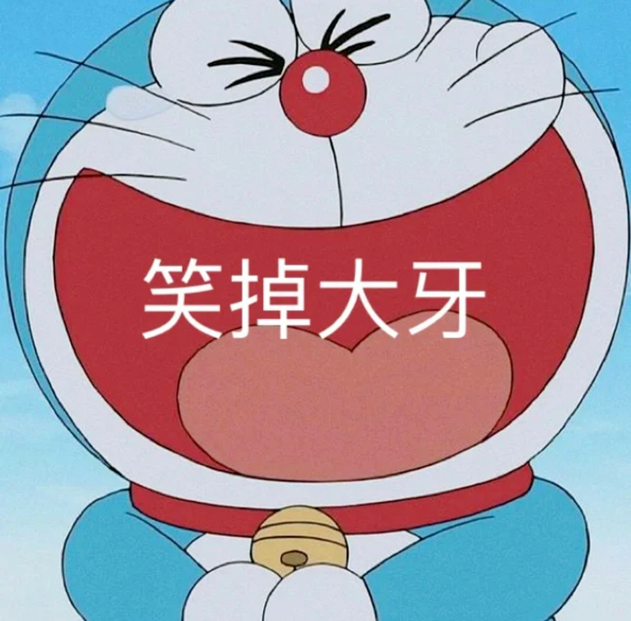 表情包 | 拿着 ，别让我说第二遍！ 拿图点赞、吱声