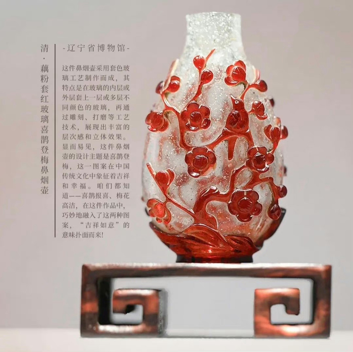精美中国古代文物欣赏 ..” 丨製:小古文博__财经头条__新浪财经