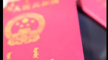 彩礼是用来送的，不是用来退的！