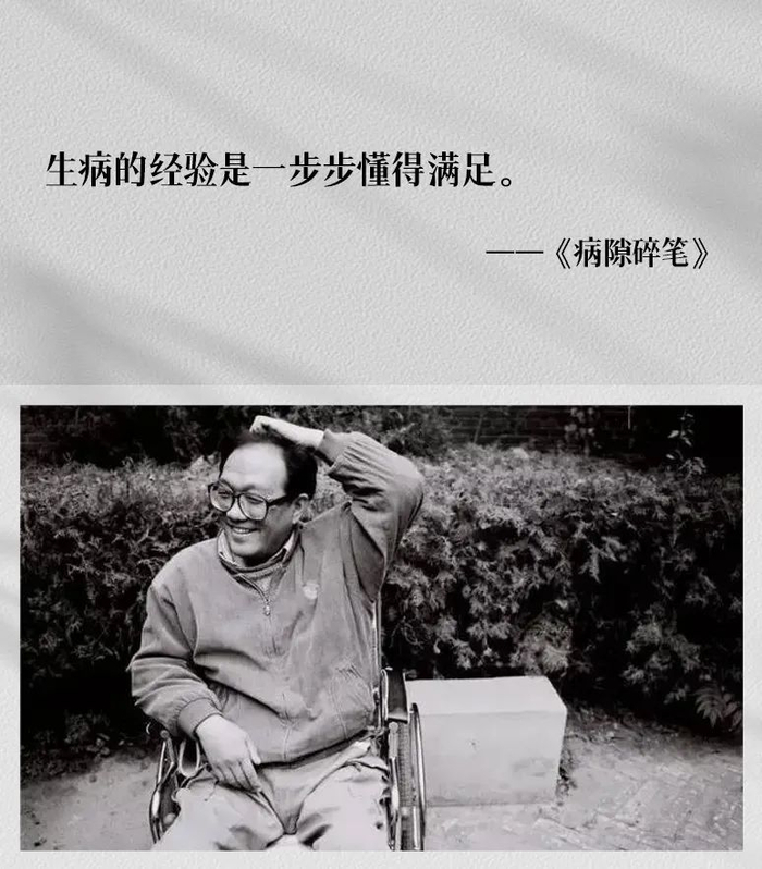 康悦到家698究竟是什么?适合新手吗?