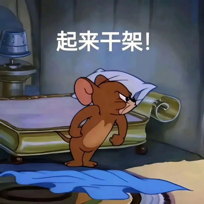 斗图神器,表情包让你赢在起跑线!
