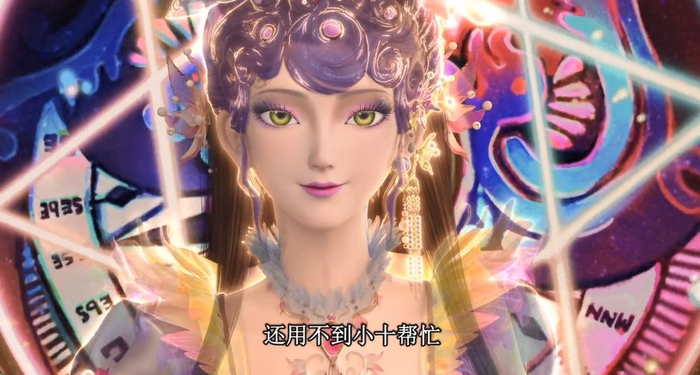 叶罗丽:继齐娜薇化之后,思思会被薇化吗?