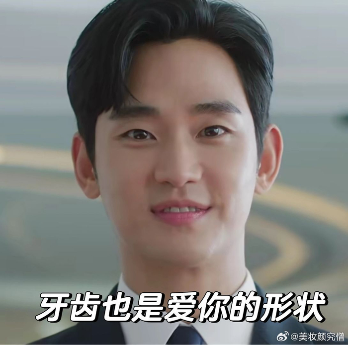 明星大门牙表演惊艳全场