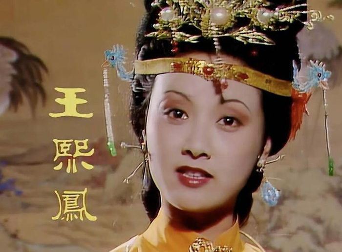 37年再聚首,多成耄耋老人,妙玉颜值最高,让人唏嘘|邓婕|红楼|红楼梦