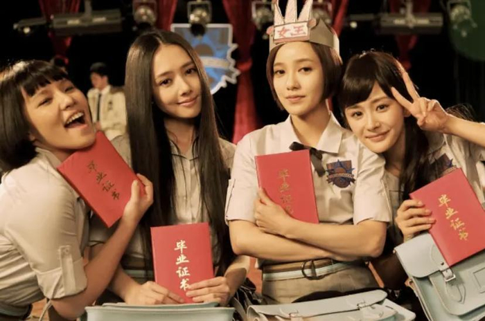 郭敬明vs韩寒两大才子暗中较劲多年终于在2024年分出了高下