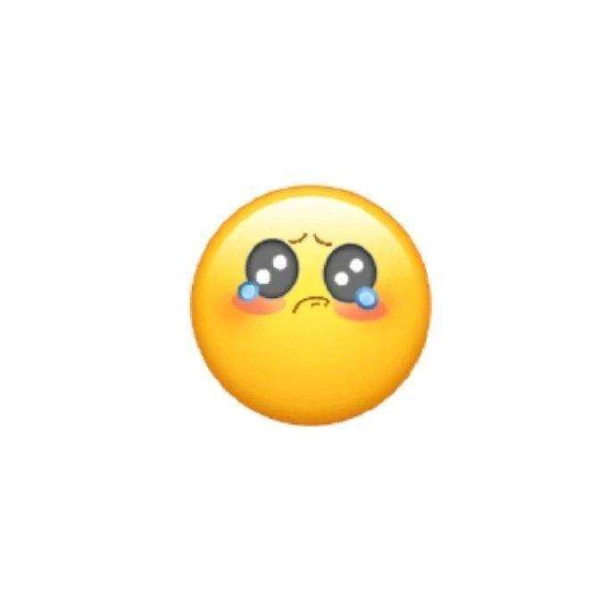 emoji小黄豆可爱表情包  每一个都超可爱