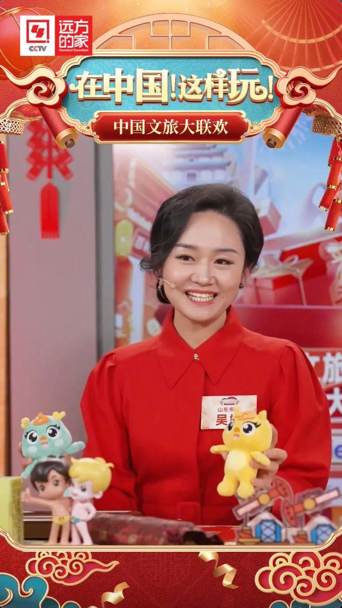 央视著名主持人孟盛楠,孙亚鹏,东营市非遗传承人,吕剧"小梅花"金奖