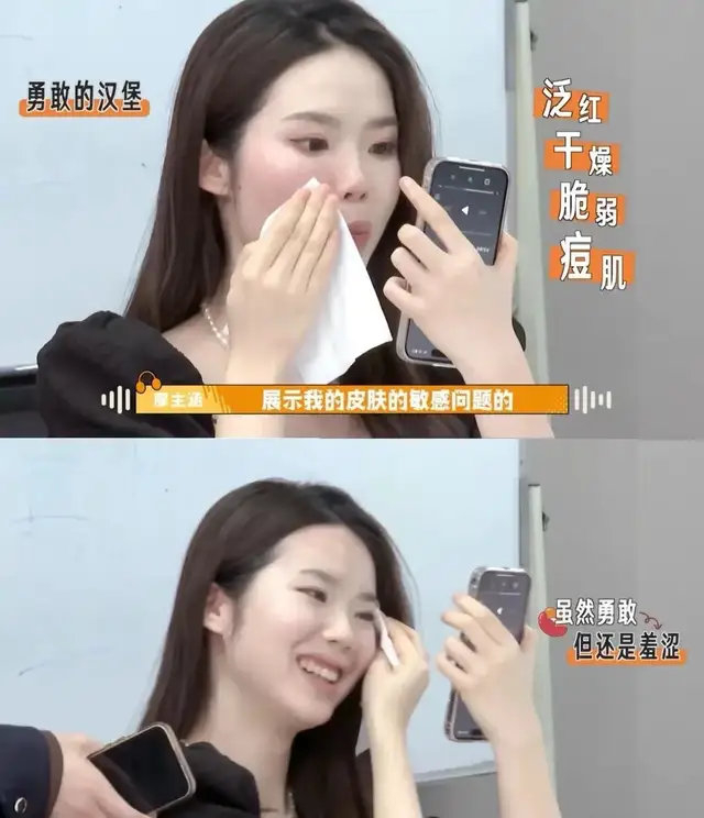 超头主播上演《继承者们》|辛巴|直播|蛋蛋_新浪新闻