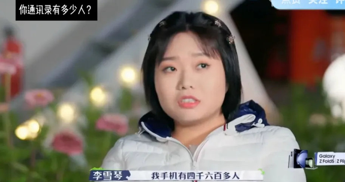 40岁以后,断念,舍物,离人|断念|李雪琴|物品_新浪新闻