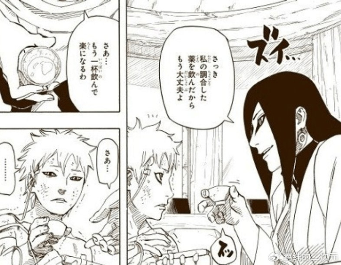 博人传93话:果心居士救下博人,联络蛙是科学忍具,大蛇丸或回归