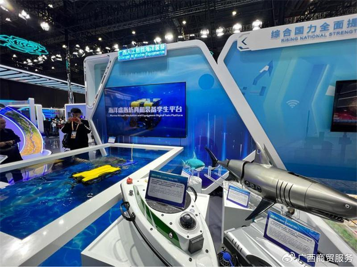 主机标识 数据库