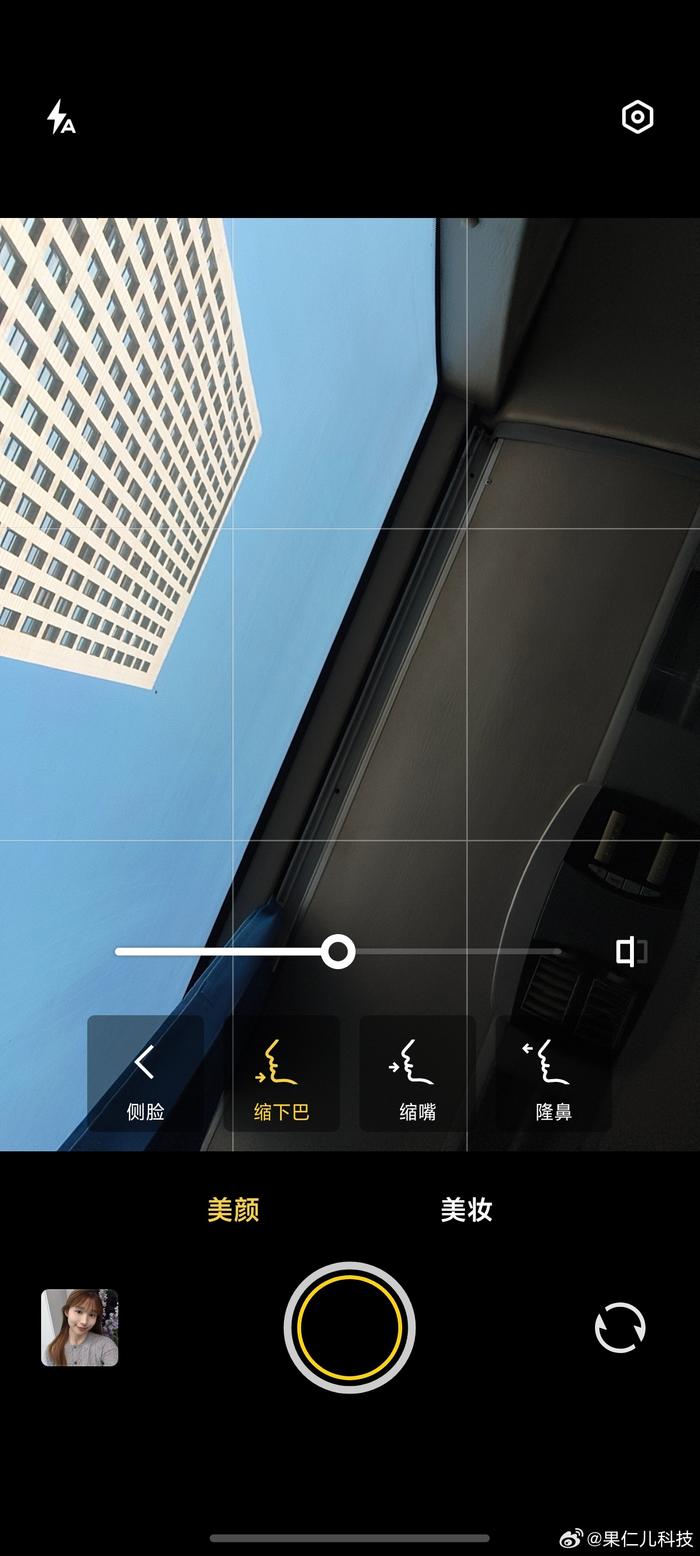 为什么手机自拍不了(为什么手机自动关机重启)