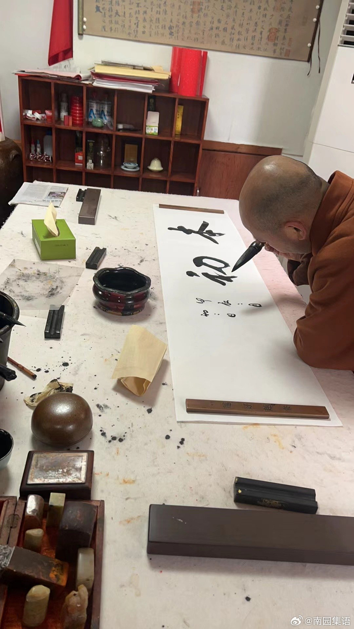 二月二龙抬头感恩普陀山耀淞法师赐字结缘