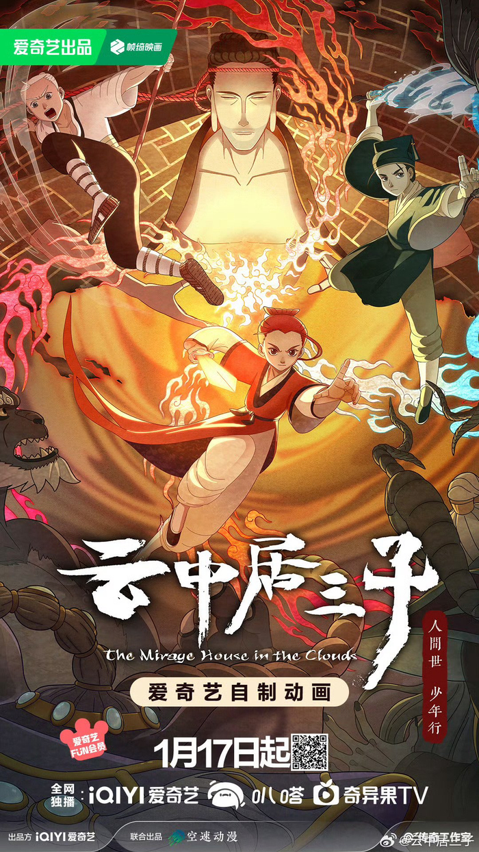 三子棋游戏规则