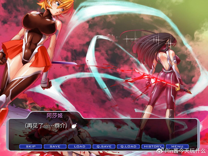 《对魔忍阿莎姬》:重回原点的重口味体验|对魔忍阿莎姬|阿莎|原点_新