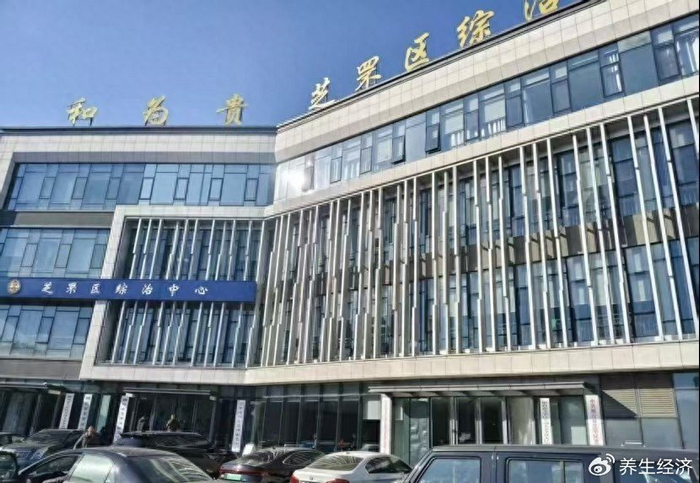 和为贵介入调解后 涉事企业加盖公章的欠薪&q