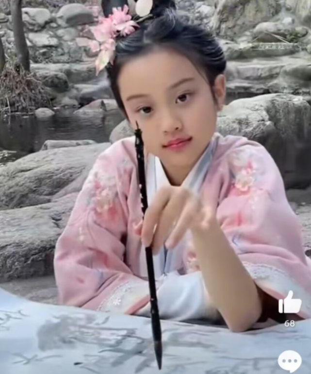 炫富|压