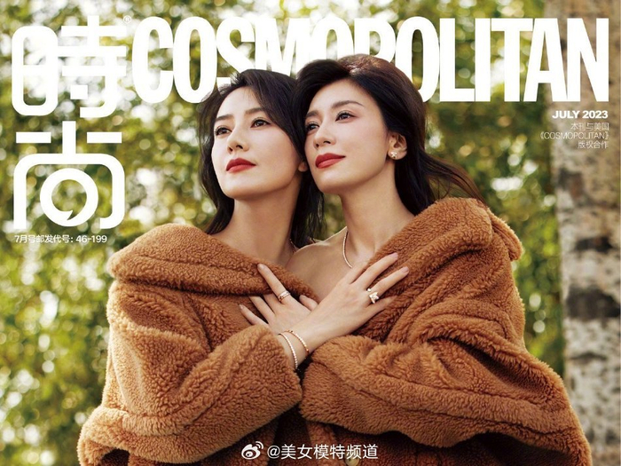 高圆圆贾静雯合体同穿一件大衣互动亲密太养眼