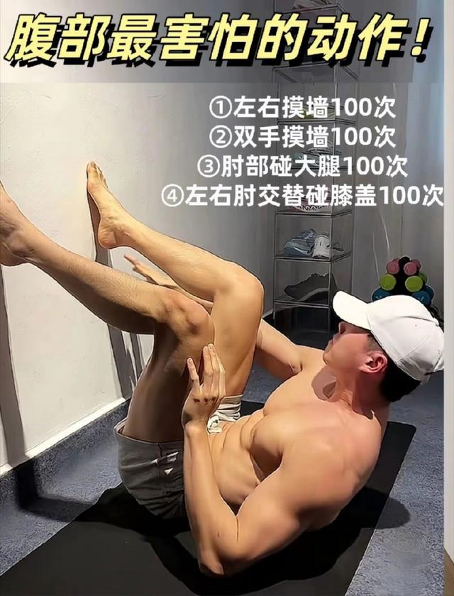 腰不好的话不要参与这个活动，不然扭伤了老腰就有点得不偿失了
