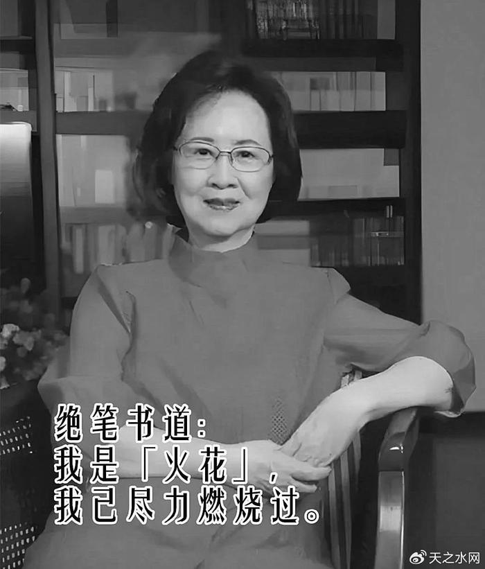 头条小说作者(头条小说作者收入怎么样)