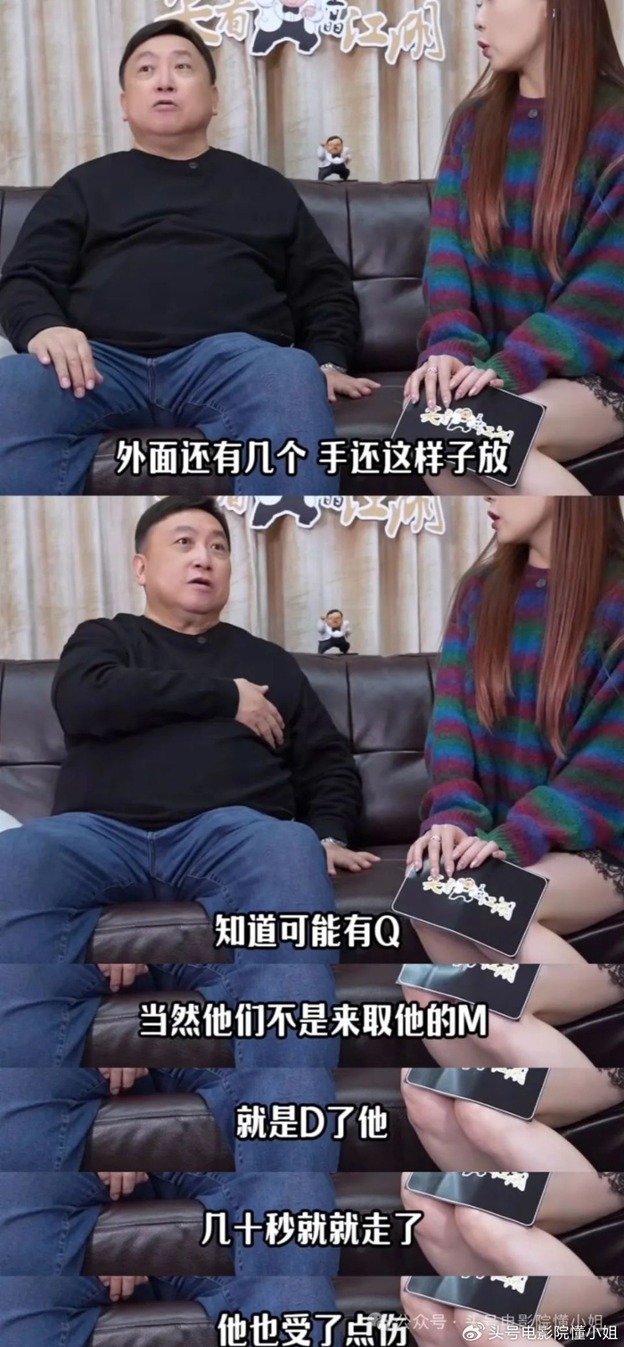 王晶谈刘嘉玲被绑架事件:本来是绑李姓女星!梁家辉也被押去拍戏