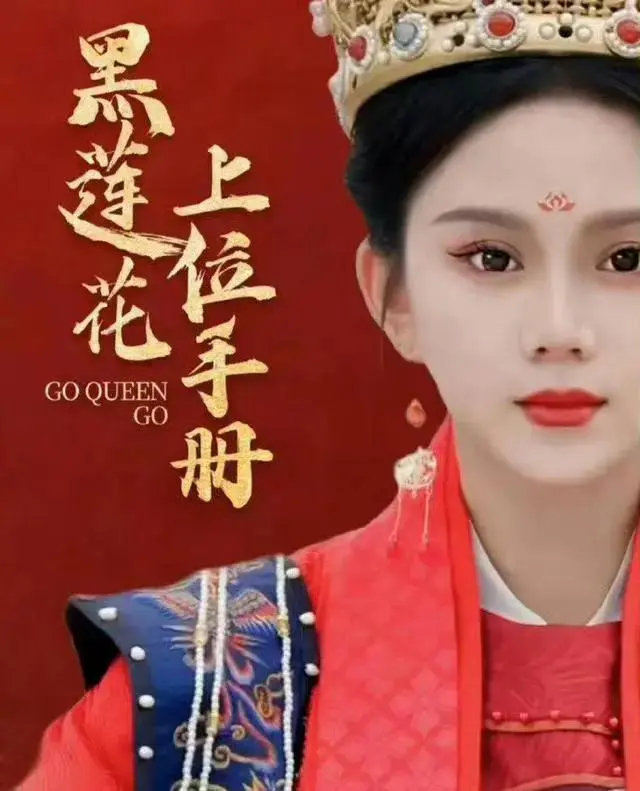 深宅破3600万复仇爽剧是短剧新的财富密码