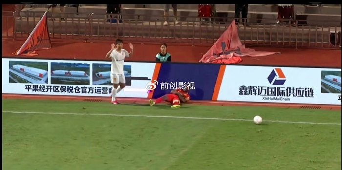 反转！足协官宣：外援受伤是意外 张志雄黄牌正确 广告牌位置合规