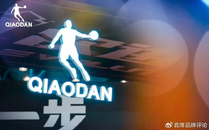 排队13年后,"中国乔丹"上市失败